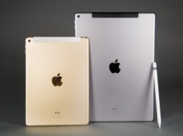 Два новых iPad Pro будут представлены понедельник