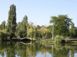 Гагаринский парк Симферополя обзавелся логотипом (ФОТО)