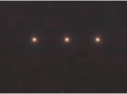В разных районах Бристоля зафиксировали троицу мигающих НЛО
