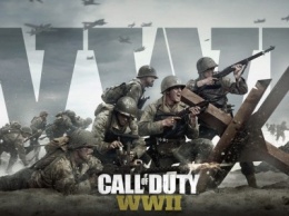 Слух: Call of Duty: WWII собирается на Switch?