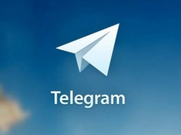 Названы причины частичной блокировки мессенджера Telegram