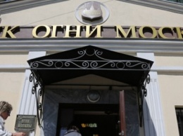 Обвиняемый в хищении 7,5 млрд рублей экс-глава банка "Огни Москвы" умер под арестом