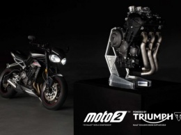 Moto2: Двигатель Triumph Speed Triple RS - видео и подробности