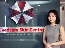 Символика злобной корпорации из Resident Evil стала логотипом вьетнамской клиники