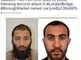 Взрывы в Лондоне: полиция показала фото двух убитых террористов