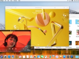 MacOS High Sierra: 5 причин ждать релиза новой настольной платформы Apple