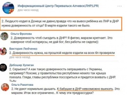 Не дают нормально дышать: Жители «ЛДНР» в шоке от новых правил боевиков