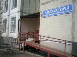 В Киеве построят новую амбулаторию семейной медицины