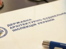 Застройщик на улице Чкалова самовольно обустроил кафе: его оштрафовали почти на миллион гривен