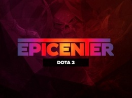 EPICENTER: Moscow. Расписание групп и прямая трансляция. LIVE