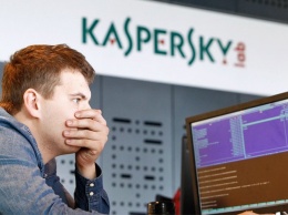 «Лаборатория Касперского» подала иск против Microsoft в Еврокомиссию