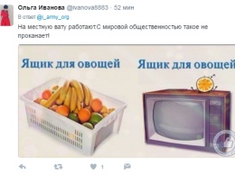 "Подлости нет границ": соцсети взорвались гневом из-за циничной лжи росСМИ об МН17