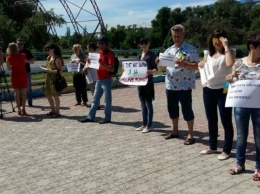 В Северодонецке прошел митинг за медреформу: опубликовано фото