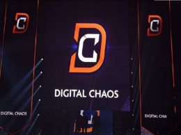 Digital Chaos сыграют на DOTA Summit 7
