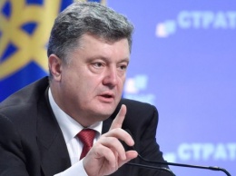 3 года президентства Петра Порошенко: что думают днепряне