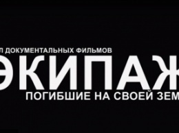 Мелитопольские патриоты и сепаратисты: грани противостояния. Часть 1 (видео)