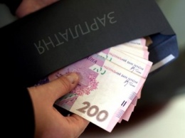 Пенсионный фонд Покровска призывает платить легальные зарплаты