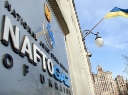 Нафтогаз отказался от переговоров в Москве
