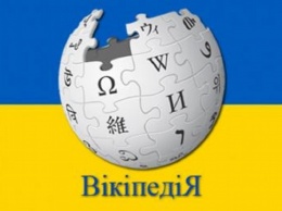 От Шевченко до DZIDZO: что чаще всего читают украинцы в Википедии (ИНФОГРАФИКА)