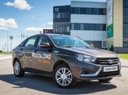 Битопливная Lada Vesta пошла в серию