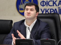 Суд отказал САП в перечислении 100 млн грн залога Насирова в госбюджет