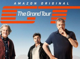 Шоу The Grand Tour: названа дата премьеры нового сезона