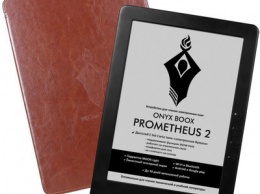 ONYX BOOX Prometheus 2 - первый в мире букридер с 9,7" экраном E Ink Carta