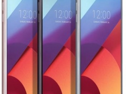 LG G6 Plus и G6 Pro дебютируют 27 июня