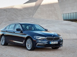 BMW озвучил цену на самую доступную версию 5 Series