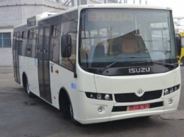 В Сумах объявили тендер на три маленьких дизельных автобуса