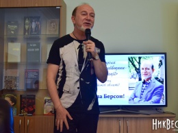 Берсон рассказал, как его театр завоевал статус академического в борьбе с любимцами Януковичей