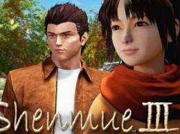 Shenmue III задержится до второй половины 2018 года