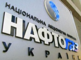 "Лучше вы к нам": "Нафтогаз" подловил "Газпром" на лживой показухе
