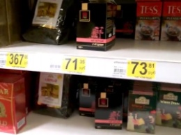 Журналист показал цены в единственном крымском гипермаркете "Ашан"