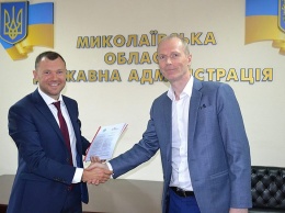 Николаевская ОГА подписала меморандум с Ассоциацией "Врачи без границ"