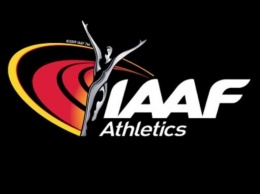 IAAF осудила ношение легкоатлетами из России формы цветов триколора