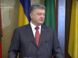 "Де-факто, это явка с повинной", - Порошенко о блокировании Россией трибунала по MH-17