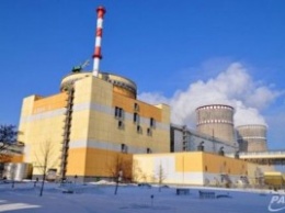 На Ровенской АЭС появится энергоблок несоветской разработки