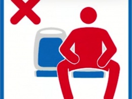 В Мадриде мужчинам запретят расставлять ноги в транспорте