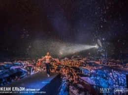 Несмотря на ливень на концерт "Океана Эльзы" в Лисичанске пришло 30 тысяч поклонников (ФОТО, ВИДЕО)