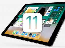 IOS 11: 10 возможностей, которых Apple лишила пользователей в новой ОС