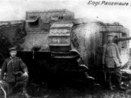 15 сентября 1916 года впервые в мире были применены танки
