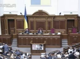 Рада сегодня обратится к международному сообществу относительно проведения незаконных выборов на Донбассе