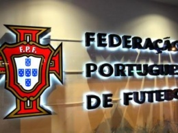 Федерация футбола Португалии открыла киберспортивный дивизион