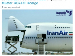 Иран направил в Катар пять самолетов с продуктами