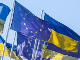 Киев: Миф о нашей неполноценности для ЕС развенчан