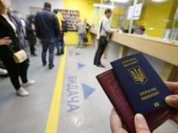 Правом безвиза воспользовались уже почти 2 тысячи украинцев