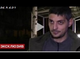 Харьковские пограничники задержали на границе с Россией журналиста, записавшего интервью с террористом "Гиви"