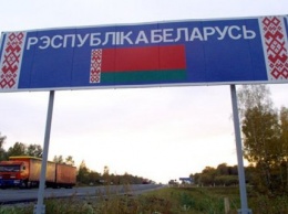 В Украину прибыли четыре грузовика гумпомощи из Беларуси