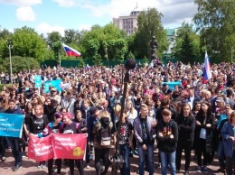 Жители более 200 российских городов вышли на несанкционированные митинги против коррупции